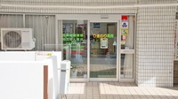 ひまわり薬局の入口