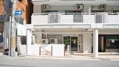 ひまわり薬局の外観