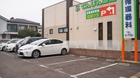 てんじん薬局の駐車場