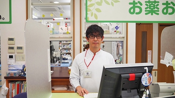 薬剤師/スタッフ