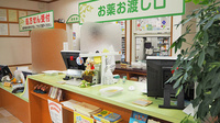 てんじん薬局の受付/カウンター