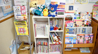 てんじん薬局の書籍