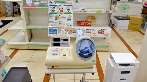 血圧計