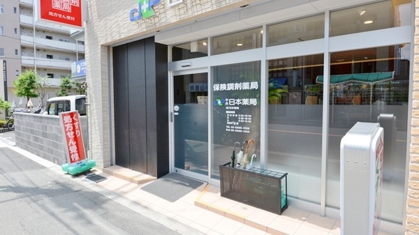 入口