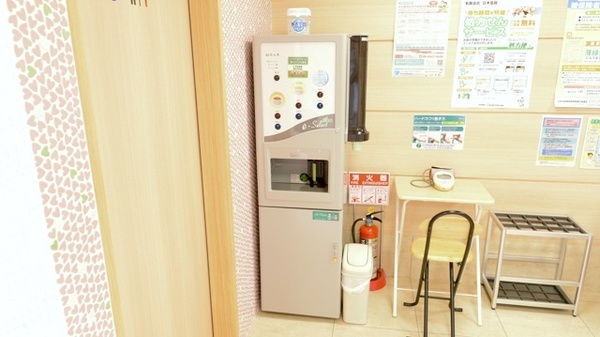 フリーサービス