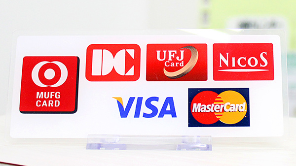 サトノ薬局のクレジットカード対応