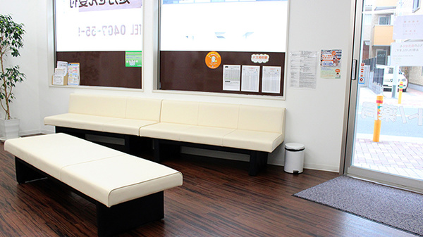 サトノ薬局の待合スペース