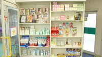 みずき調剤薬局日和田店の一般医薬品
