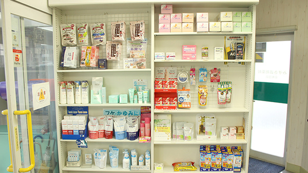 みずき調剤薬局日和田店の一般医薬品