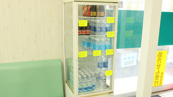 みずき調剤薬局日和田店の飲食物