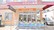 ふうせん薬局　上社店の入口