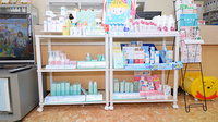 ふうせん薬局　上社店の化粧品