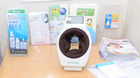 ふうせん薬局　上社店の血圧計