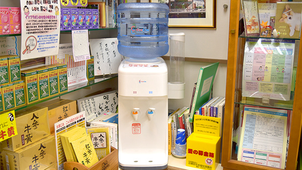 有限会社　上野薬局のフリーサービス