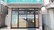 エコ薬局　津久野店の入口
