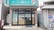 エコ薬局　津久野店の外観