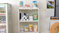 エコ薬局　津久野店の雑貨品