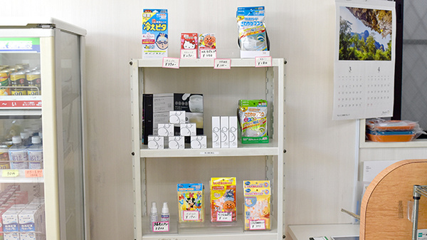 エコ薬局　津久野店の雑貨品