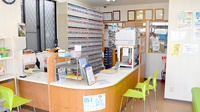 エコ薬局　津久野店の受付/カウンター