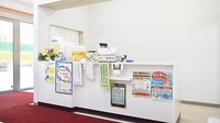 フタバ薬局　本店の受付/カウンター