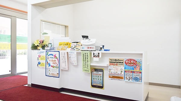 フタバ薬局　本店の受付/カウンター