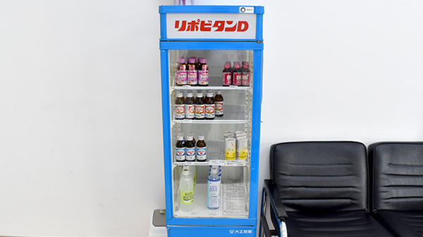 フタバ薬局　本店の飲食物
