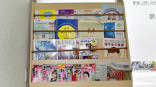 書籍
