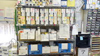 なか薬局　ふるごう店の漢方薬