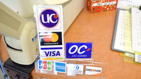 なか薬局　ふるごう店のクレジットカード対応