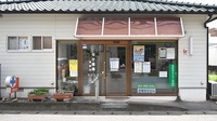 なか薬局　宮崎店の入口