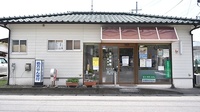 なか薬局　宮崎店の外観