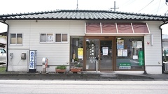なか薬局　宮崎店の外観