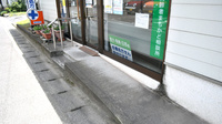 なか薬局　宮崎店のバリアフリー設備