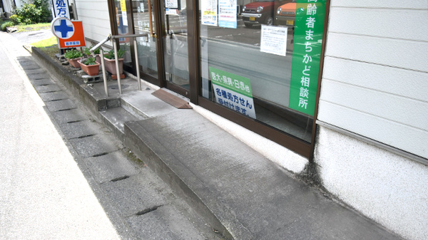 なか薬局　宮崎店のバリアフリー設備