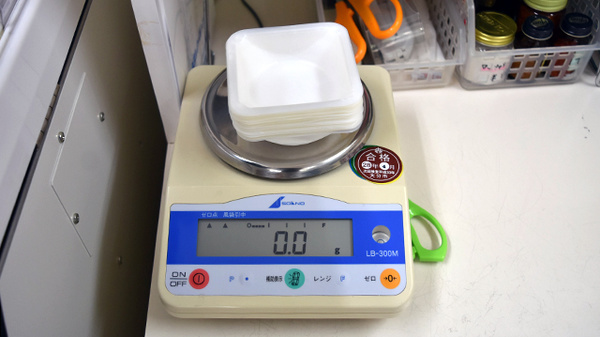 なか薬局　宮崎店の調剤器具