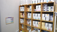 なか薬局　宮崎店の漢方薬