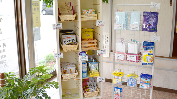 なか薬局　宮崎店の雑貨品