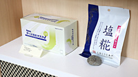 西脇金星堂薬局の雑貨品