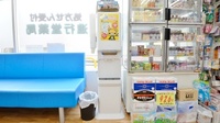 進行堂薬局のフリーサービス