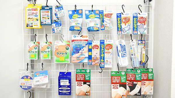 進行堂薬局　鷹合店の雑貨品