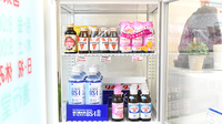 進行堂薬局　鷹合店の飲食物