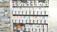 進行堂薬局　鷹合店の漢方薬
