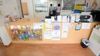 進行堂西薬局の受付/カウンター