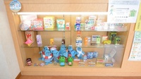 進行堂西薬局の一般医薬品