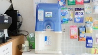 進行堂西薬局のフリーサービス
