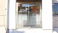 ひなた薬局　林店の入口