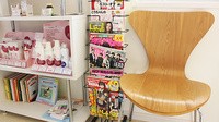 ひなた薬局　林店の書籍
