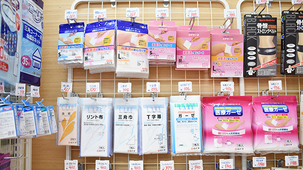 ノムラ薬局　桜ヶ丘店の雑貨品