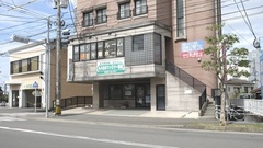 もろおかファミリー薬局の外観