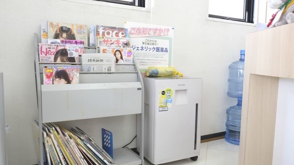 もろおかファミリー薬局の書籍